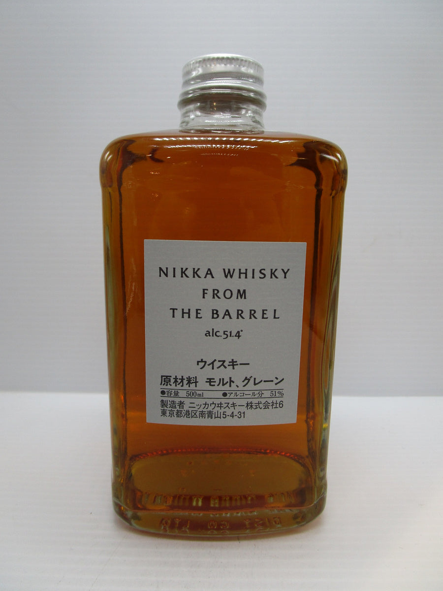 ウイスキー NIKKA WHISKY FROM THE BARREL 500ml 51.4% Nikka Whisky from the Barrel 750mL 51.4 – Arthur Cantina