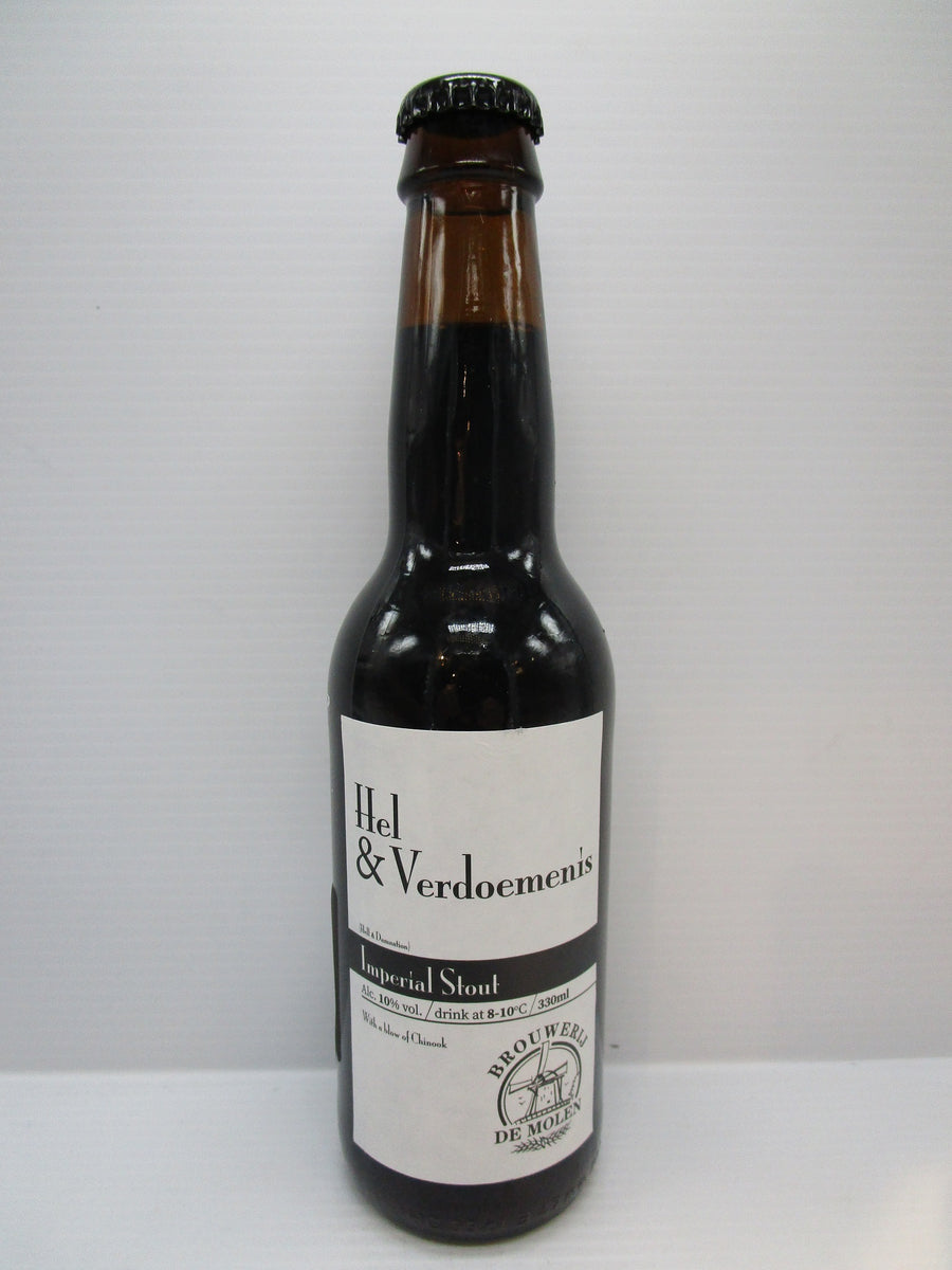 De Molen Hel & Verdoemenis Imperial Stout 10% 330ml