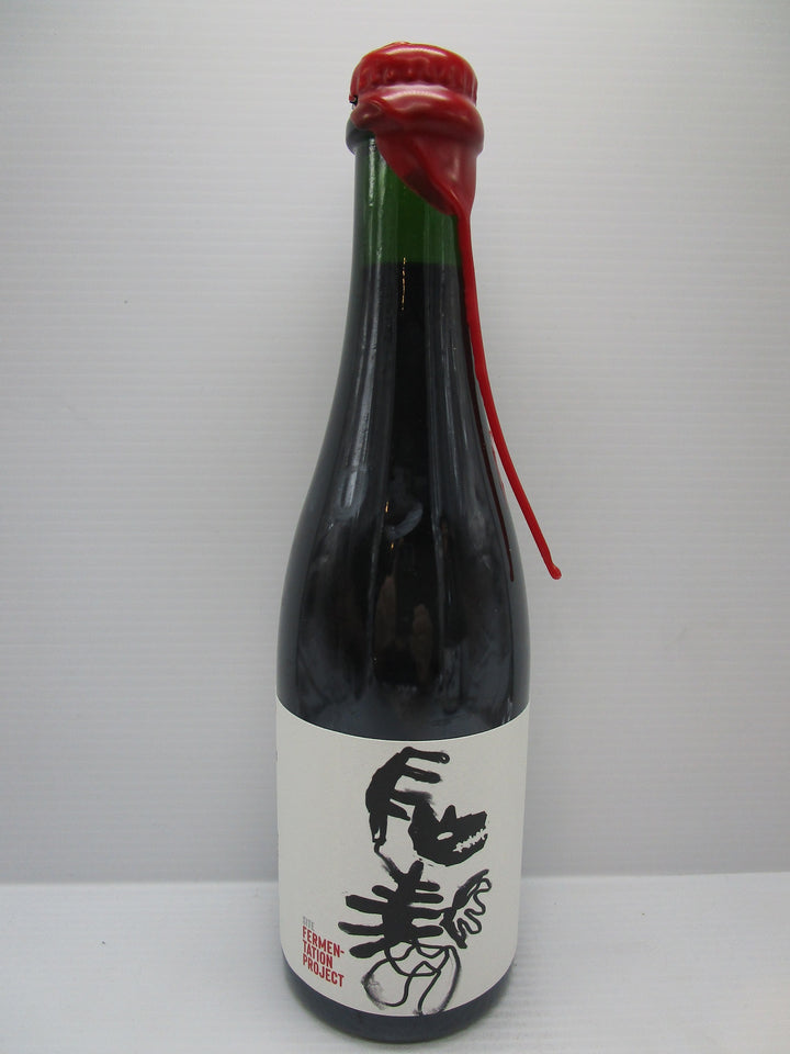 Hop Nation Site Syrah Red Ale Sour 7.6% 375ml