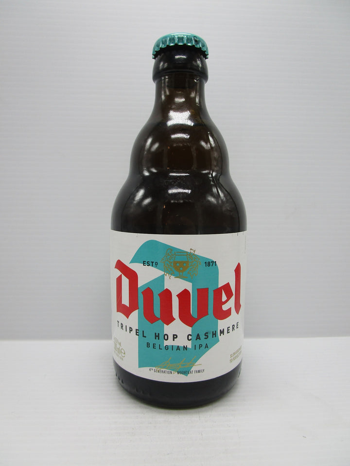 Duvel Tripel Hop Cashmere 9.5% 330ml - Grape & Grain