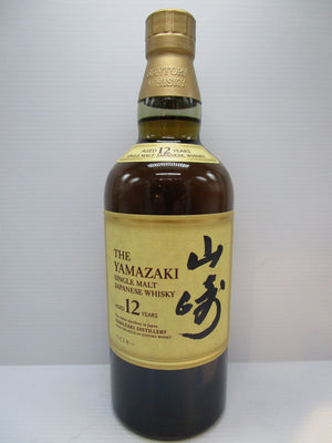 Suntory Yamazaki Malt Whisky 12YO 700ml