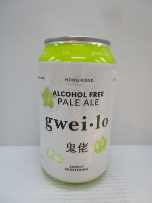 Gweilo Alcohol Free Pale Ale 0% 330ml