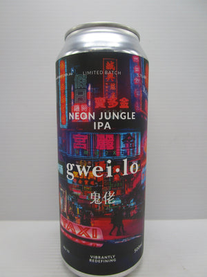 Gweilo Neon Jungle IPA 5.9% 500ml