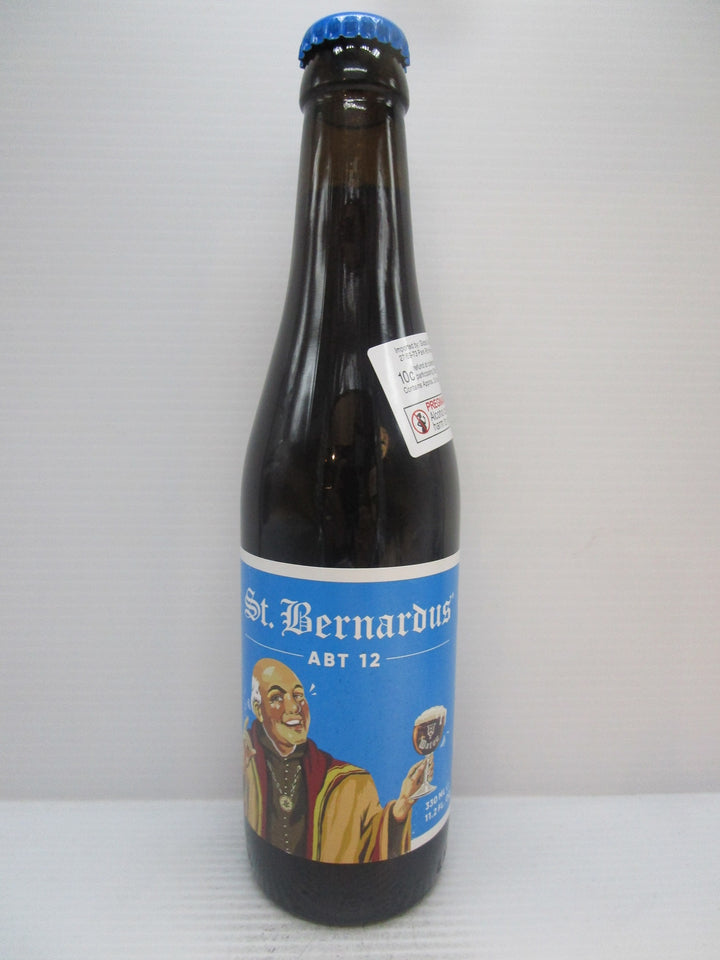 St Bernardus Abt 12 Abbey Ale 10% 330ml - Grape & Grain