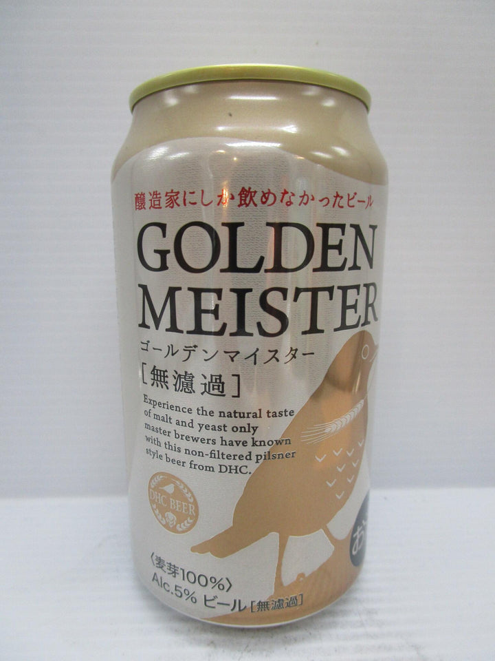 DHC - Golden Meister Pilsner 5% 355ml - Grape & Grain