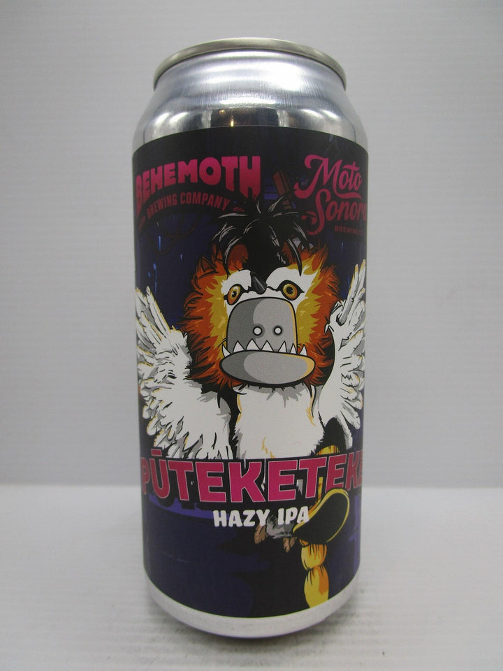 Behemoth - Puteketeke Hazy IPA 6.8% 440ml