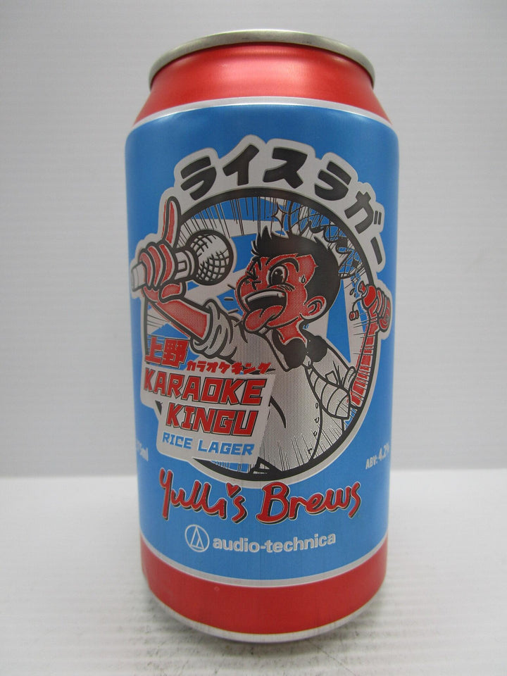 Yulli's - Karaoke Kingu Rice Lager 4.2% 375ml