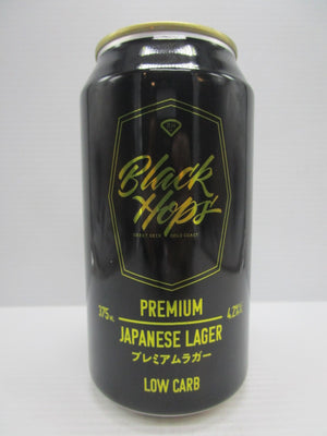 Black Hops - Japanese Lager Low Carb 4.2% 375ml