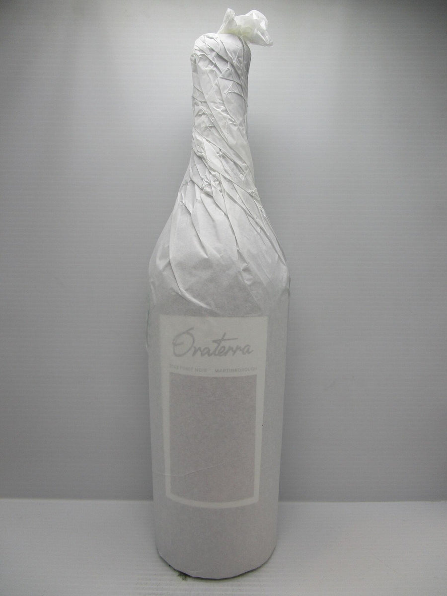Oraterra Chardonnay 2023 12.5% 750ml