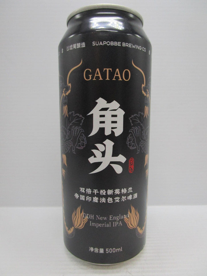 Suapobbe - 'Gatao' DDH Imperial NEIPA 8% 500ml