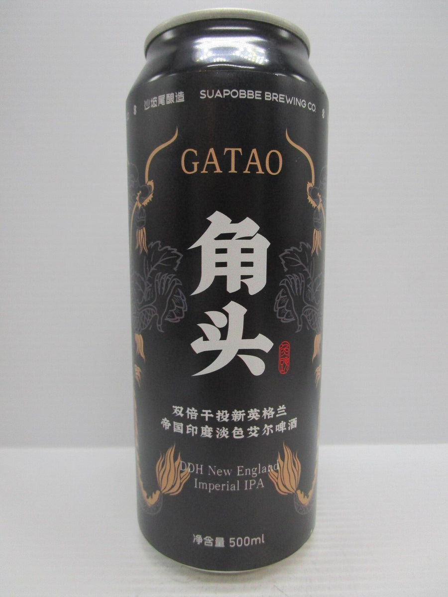 Suapobbe - 'Gatao' DDH Imperial NEIPA 8% 500ml
