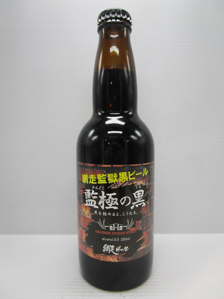 Abashiri - Prison Stout 5.5% 330ml