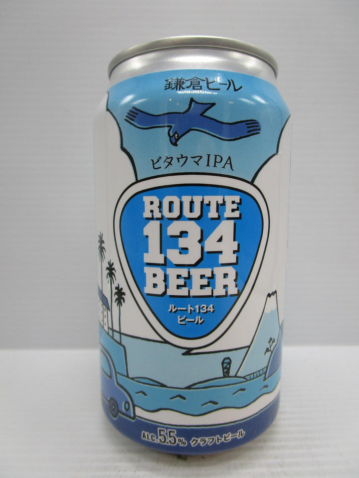 Kamakura - Route 134 IPA 5.5% 350ml