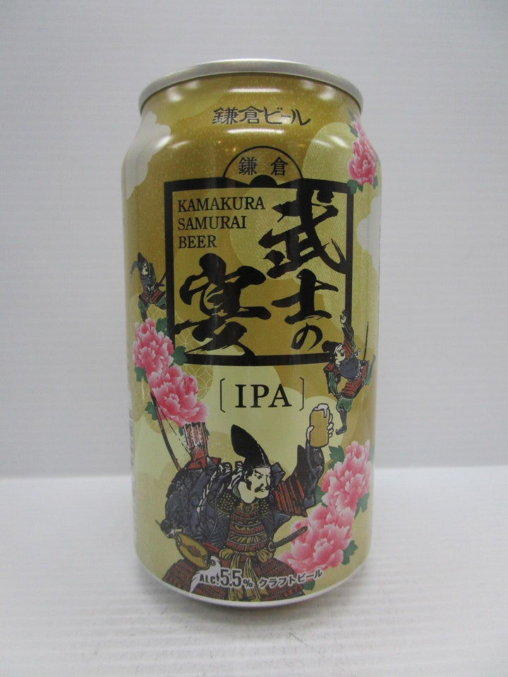 Kamakura - Feast of the Samurai IPA 5.5% 350ml