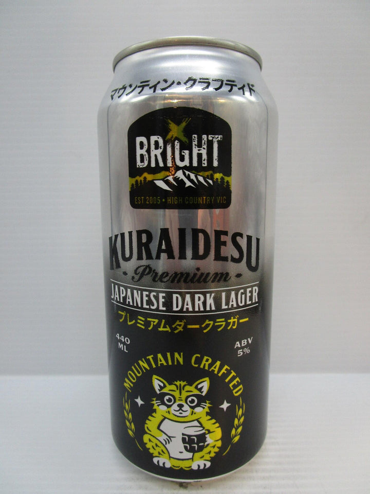 Bright Kuraidesu Japanese Dark Lager 5% 440ml