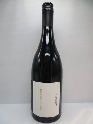 Juxtaposed Wait Vinyard Shiraz 2022 14.4% 750ml