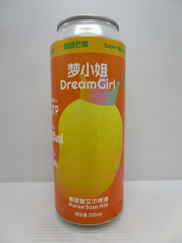 Suapobbe - 'Dream Girl' Puree Sour Ale 3% 500ml