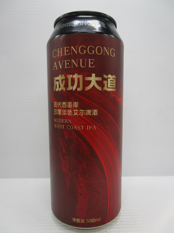 Suapobbe - Chenggong Avenue WCIPA 5.3% 500ml