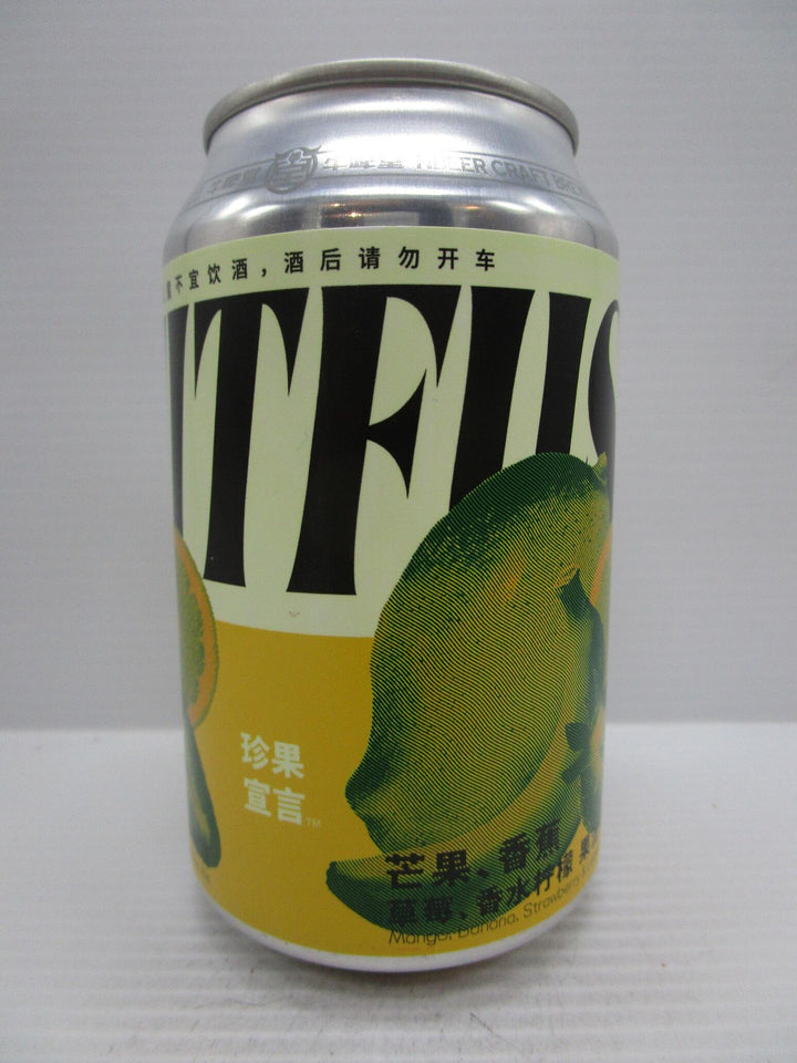 Nbeer - 'Fruitfuss' Mango, Banana, Strawberry & Lemon Smoothie Sour 3% 330ml