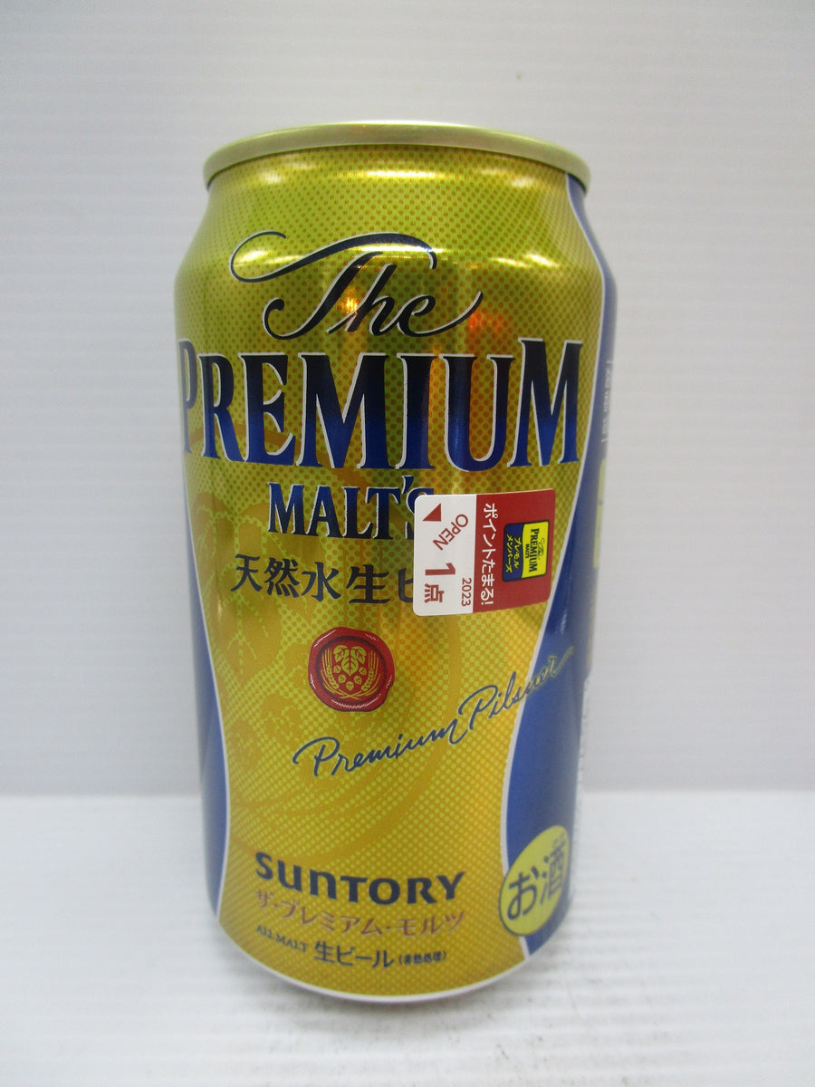 Suntory Premium Malt's Beer 5.5% 350ml