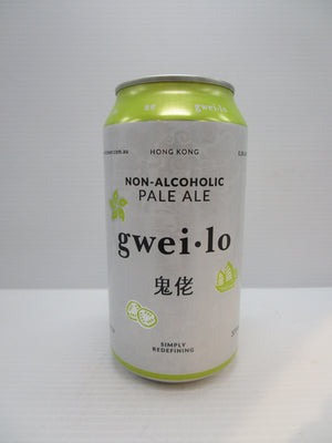 Gweilo Non-Alcoholic Pale Ale 375ml