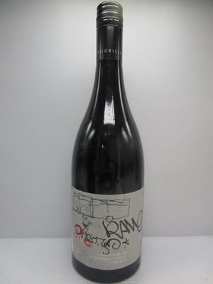 Moorilla Praxis Pinot Noir 2022 13.7% 750ml